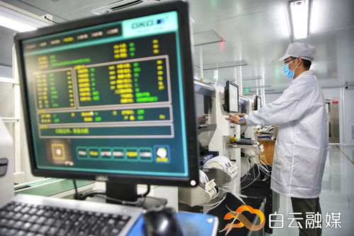 魅視科技成功登陸深交所，計算機軟硬件領(lǐng)域再添新銳