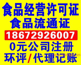 再生資源收購(gòu)后銷(xiāo)售能夠免征增值稅嗎 ,再生資源收購(gòu)后銷(xiāo)售能夠免征增值稅嗎 生產(chǎn)廠家,再生資源收購(gòu)后銷(xiāo)售能夠免征增值稅嗎 價(jià)格